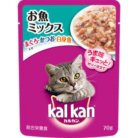 【取寄品】 カルカン(kalkan) お魚ミックス 70g 【 ペット用品 猫 ウェットフード キャットフード ペットフード カルカン 缶 ネコ 猫缶 ペットグッズ エサ 猫用品 猫の餌 】