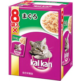 カルカン(kalkan) まぐろ 70g×8袋入 【 ペット用品 エサ キャットフード 猫用品 ペットフード ネコ 猫の餌 ウェットフード ペットグッズ 猫缶 】