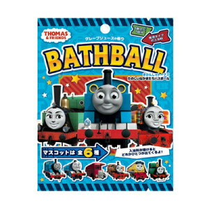 トーマス バス おもちゃの人気商品 通販 価格比較 価格 Com トーマス バス おもちゃの人気商品 通販 価格比較 価格 Com