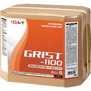 C Ɩp OXg-1100 Hp 18L y |pi | ܁EN[i[ z