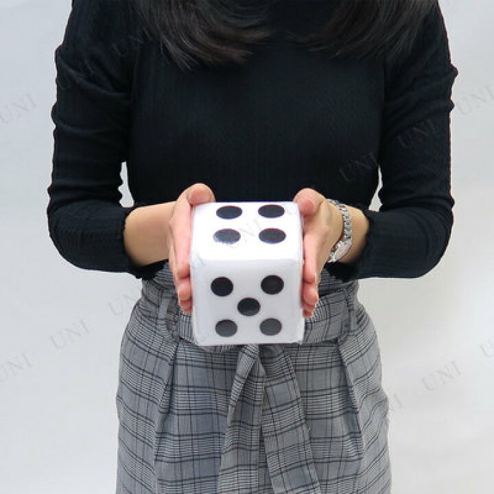 10cmファッションサイコロ (中) 【 パーティーグッズ おもしろ 宴会グッズ サイコロゲーム 演出 抽選サイコロ パーティー用品 盛り上げグッズ イベント用品 ジャンボ 】 パーティワールド Patymo 9.5cmカラーサイコロ