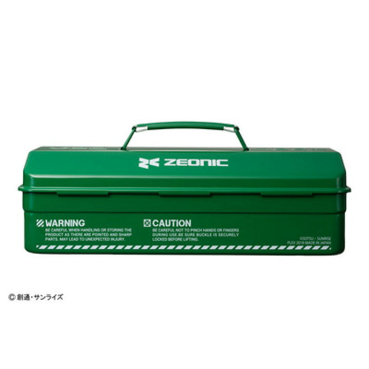 ジモティ来店特価!! ツールボックス SATA EA683ZD-2 グリーン J-10246