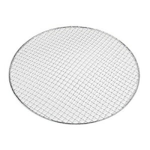 CAPTAIN STAG(キャプテンスタッグ) グレービー丸型バーベキュー網 41cm UG-2010 【 焼き網 丸 調理 レジャー用品 バーベキュー用品 焼網 BBQ キャンプ用品 クッキング アウトドア用品 あみ 】