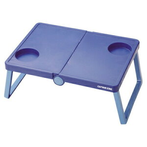 CAPTAIN STAG(LveX^bO) B5[e[u u[ UM-1908 y Lvpi ܂肽 AEghA fXN ܂݃e[u  [  W[pi AEghApi z