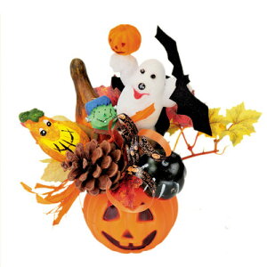 【取寄品】 パンプキンポットアレンジ オレンジ 【 販促品 秋 ディスプレイ 南瓜 カボチャ ジャックオーランタン 店舗装飾品 飾り デコレーション 雑貨 インテリア かぼちゃ ハロウィン POP