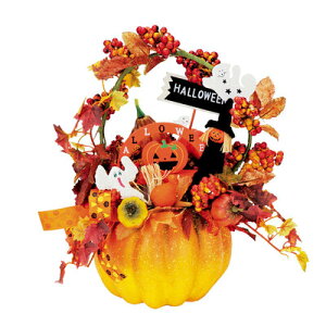 【取寄品】 手付パンプキンポット 【 ディスプレイ 店舗装飾品 雑貨 ジャックオーランタン 南瓜 秋 販促品 かぼちゃ 飾り ハロウィン インテリア POP デコレーション カボチャ 】