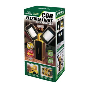 COB�t���L�V�u�����C�g �y ���O ���C�g �����v �L�����v �d�r�� �d�r�������^�� �A�E�g�h�A�p�i ���W���[�p�i ��O ���� �L�����v�p�i �z