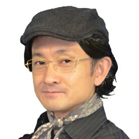 楽天市場 男 ハンチング コスプレ 変装 仮装 ホビー の通販 楽天市場 男 ハンチング コスプレ 変装 仮装 ホビー の通販