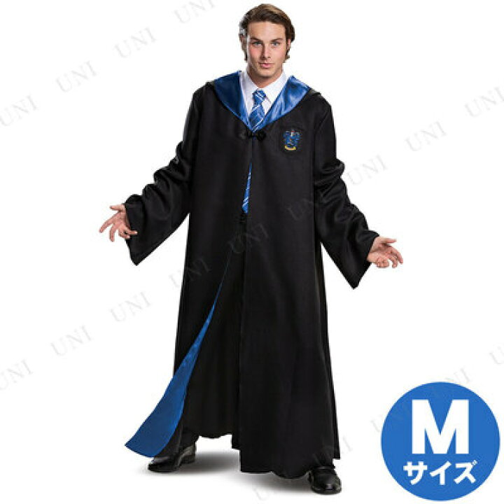 楽天市場】コスプレ 仮装 レイブンクロー ローブ デラックス 大人用 M 