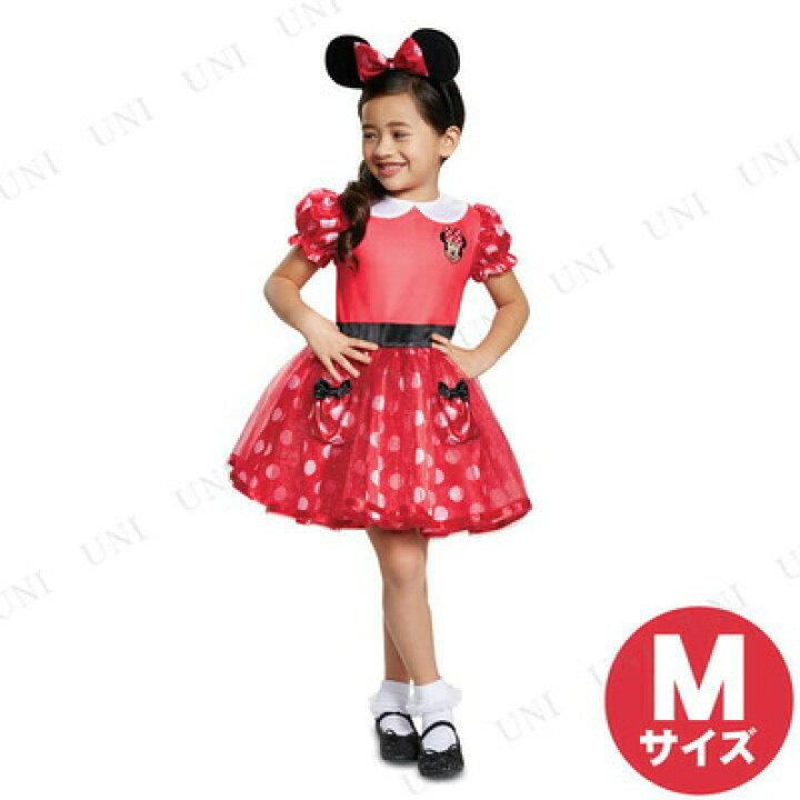 楽天市場】コスプレ 仮装 レッドミニーマウス 子供用 Tod M Disguise 