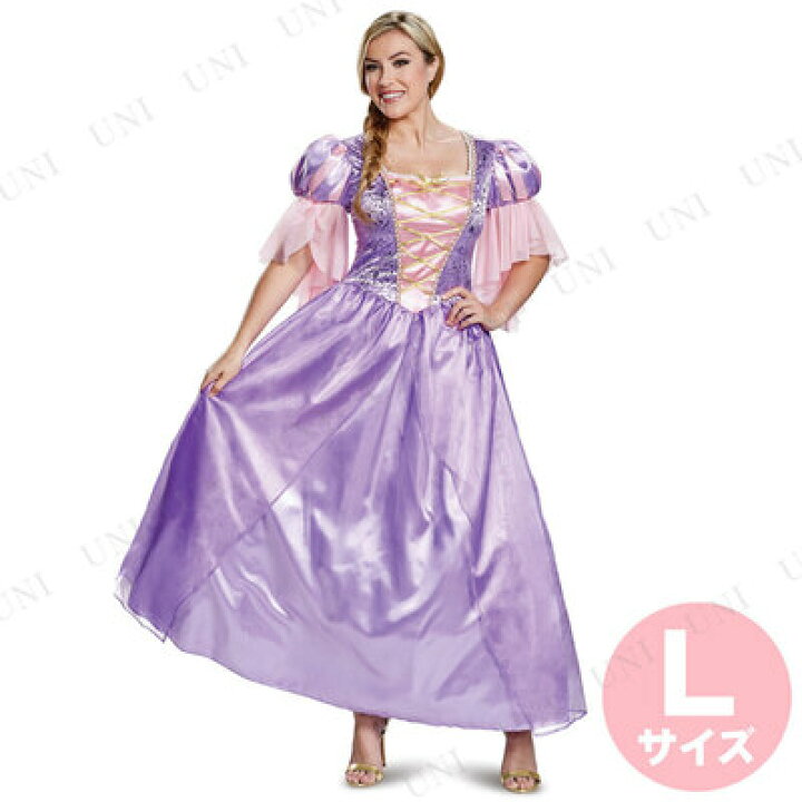楽天市場】コスプレ 仮装 ラプンツェルデラックス 大人用 L 