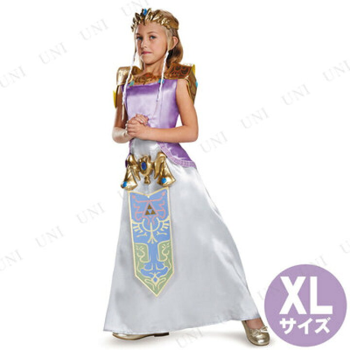 楽天市場】コスプレ 仮装 ゼルダ姫 デラックス 子供用 XL(14-16 