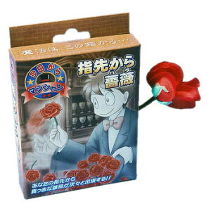 w悩KN (DP) y i ObY }WbN Cxgpi p[eB[pi ߋ  p[eB[Q[ ȒP ] I` p[eB[ObY ObY  z