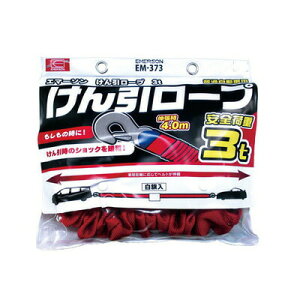 j[Cg G}[\ [v 3t EM-373 y @\pi ۈpi z