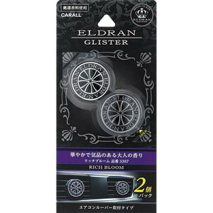 J[I[ Gf OX^2pbN b`u[ y EԁEP~J F z