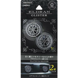 J[I[ Gf OX^2pbN v`iV[ y EԁEP~J F z