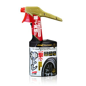 \tg99 fBOX _g zC[^CN[i[ y J[pi eiXpi N[jOpi ^Cpi ԗpi PApi z