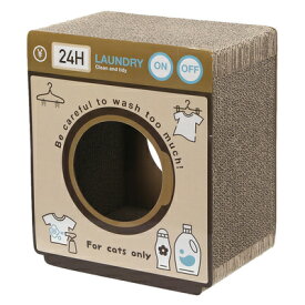 猫の爪とぎ ランドリー 不二貿易 猫用品 リバーシブル トンネル型