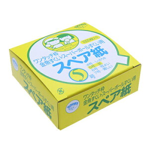 VXyA5(1000) y pi   čՂ Cxgpi qǂ  ii Ղ g |C CxgObY z