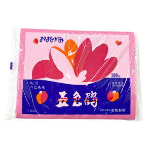 ܐF߂͂Ȃ(500) ׂɂ y ^pi 肪 fBXvCV[g ZpObY w POP 낪 wZ  Ԋ} x t[y[p[ ܂莆  Xܑi [ 