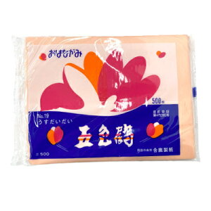 ܐF߂͂Ȃ(500)  y  ^pi fBXvCV[g Ԋ} t[y[p[ [ ̑i 肪 x 낪 wZ y[p[|| ܂莆 POP  