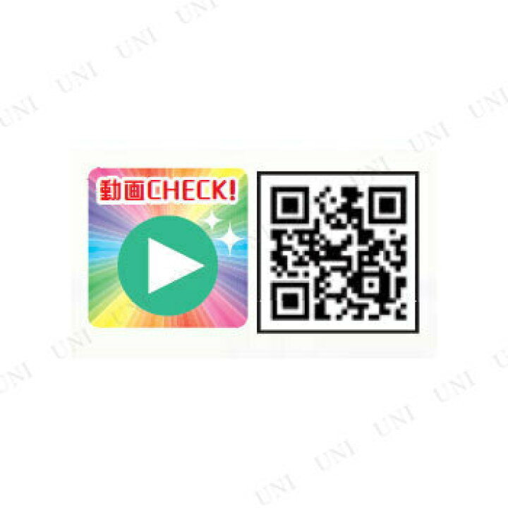 市場 取寄品 室内 スノーフレイクアウトドア用 プロジェクターライト デコレーション 電飾 電球 クリスマスパーティー