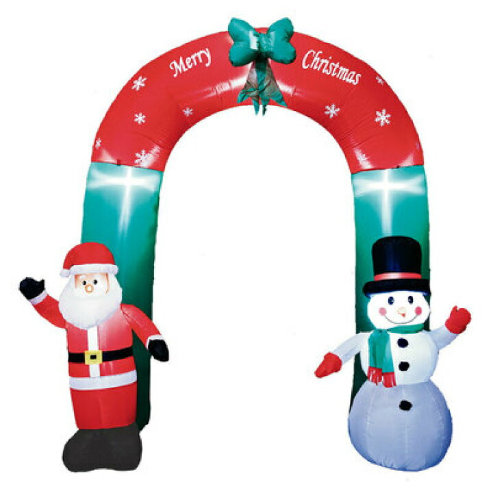 楽天市場 取寄品 240cm クリスマスアーチ パーティーグッズ イルミネーションライト エアブロー 店先 電飾 店舗 雑貨 エアーブロー 置物 モチーフライト 装飾 クリスマス飾り オブジェ デコレーション クリスマスパーティー 入り口 光る パーティワールド