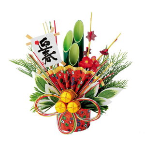 yiz @pi ~j_ RS-761 y  }t N ObY 叼 Cxgpi z