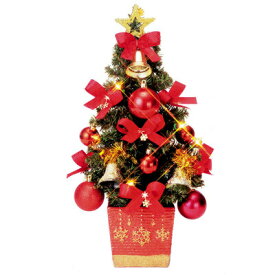 クリスマスツリー 45cm 陶器ツリー 【 手軽 テーブル 飾り 卓上ツリー 小型 小さい ミニツリー 装飾 】