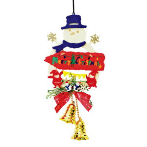 yiz h[x y G p[eB[ObY p[eB[fR[V ݂邵 Ǌ|  EH[fR NX}X NX}Xp[eB[ z