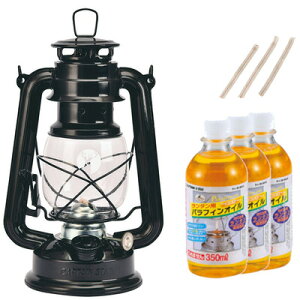 [2�_�Z�b�g+�v���[���g] CAPTAIN STAG(�L���v�e���X�^�b�O) �I�C�������^���q���r(�u���b�N) UK-508�E�p���t�B���I�C��350mL(3�{)�E�����ւ��c(3�{�g) �y �L�����v�p�i ���C�g ���� ���W���[�p�i �t��