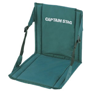 [2_Zbg] CAPTAIN STAG(LveX^bO) CS FD`FA}bg(O[) M-3335 y ܂肽݈֎q Lvpi | ܂肽݃`FA tH[fBO`FA AEghA`FA[ ܂ 