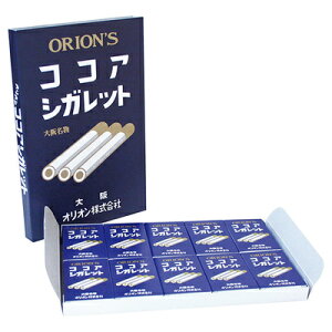 yiz [2_Zbg] ̃RRAVKbg 10 (ʉَq) y lߍ킹 l v[g َq XEB[c    čՂ Hi Cxgpi Ɩp CxgObY 