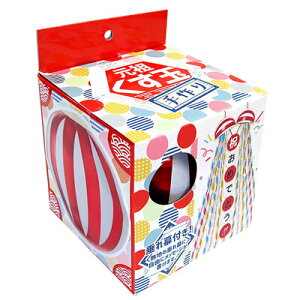 yiz [4_Zbg] c y  ꖋ t グObY ap[eB[ p[eB[pi EFfBOp[eB[ o[Xf[p[eB[ ObY Cxgpi