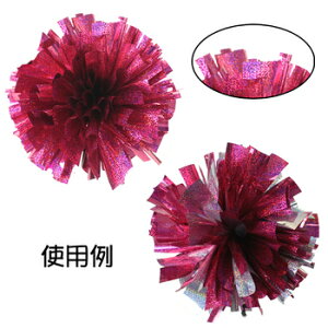 RXv  [2_Zbg] zObLe[v sN y ϑObY w || p[eB[ObY {{ ^pi X|[c p[eB[pi _X `AK[ Cxgpi