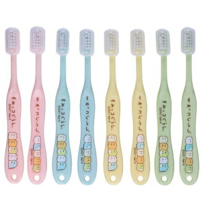 yiz uV 8{Zbg ݂炵 y  nuV c qp n~KL LbY qǂ z