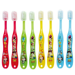 yiz uV 8{Zbg gCXg[[ y qp  nuV c n~KL qǂ LbY z