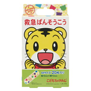 yiz ~}o\ERE ܂낤 y ΂񂻂 qpi qi qÕi Jnp ohGCh 킢 z