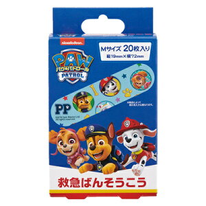 yiz ~}o\ERE pEEpg[21 y ohGCh ΂񂻂 킢 qpi qÕi qi Jnp z