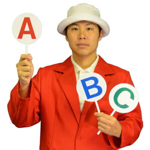 [2_Zbg] BIGv[g AEBEC y Ipi グObY Cxgpi o ObY p[eB[pi p[eB[ObY NCYpi z