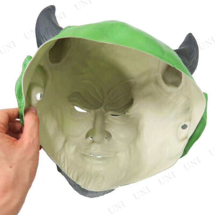 楽天市場 あす楽12時まで コスプレ 仮装 Uniton 緑鬼マスク Midorioni Mask コスプレ 衣装 ハロウィン パーティーグッズ おもしろ かぶりもの 鬼 お面 おもしろマスク ハロウィン 衣装 オニ おに 変装グッズ 節分 プチ仮装 面白マスク パーティワールド