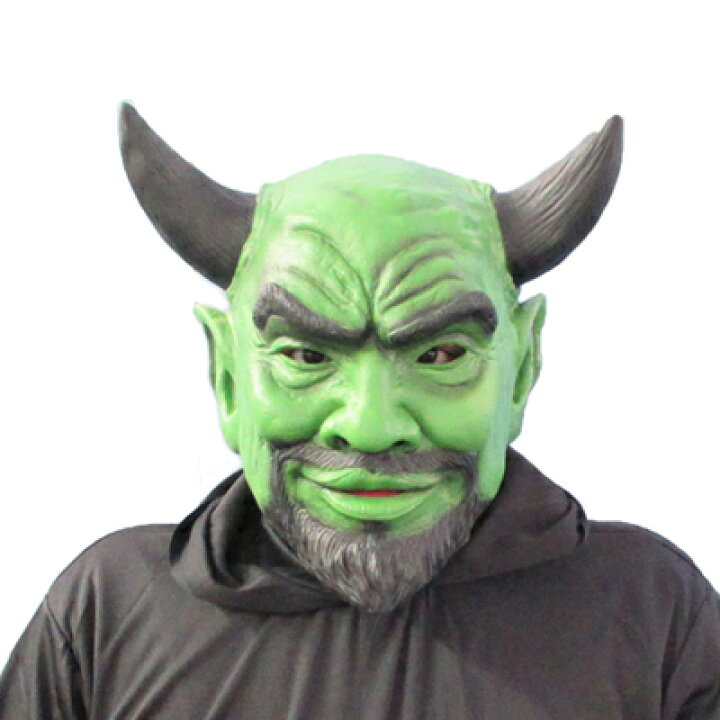 楽天市場 あす楽12時まで コスプレ 仮装 Uniton 緑鬼マスク Midorioni Mask コスプレ 衣装 ハロウィン パーティーグッズ おもしろ かぶりもの 鬼 お面 プチ仮装 面白マスク オニ ハロウィン 衣装 おに 節分 おもしろマスク 変装グッズ パーティワールド