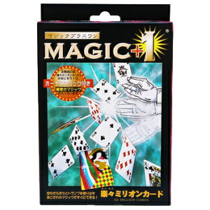 yX~IJ[h (DP) y i ObY }WbN  p[eB[pi ȒP ] p[eB[Q[ ObY p[eB[ObY Cxgpi  ߋ I` z