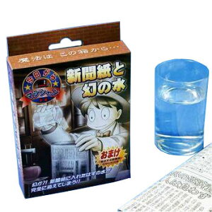 Vƌ̐ (DP) y i ObY }WbN ȒP p[eB[ObY p[eB[Q[ ] I`  ObY ߋ Cxgpi  p[eB[pi z