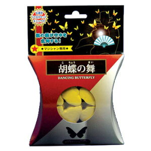 Ӓ̕ (DP) y i ObY }WbN p[eB[pi ] ObY ߋ I` ȒP p[eB[ObY  Cxgpi p[eB[Q[  z