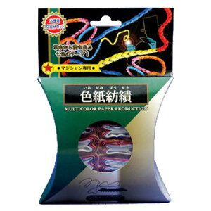 Fa (DP) y i ObY }WbN Cxgpi p[eB[pi ] ȒP p[eB[Q[  p[eB[ObY ObY I`  ߋ z