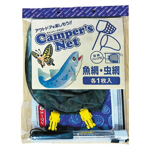 yiz Camper's Net ƒA[~ D^Cv y   A~ ʖ ߒ ߊl  ^ ނ ߂ tBbVO  ^ނ ̏W ߂ ނpi z