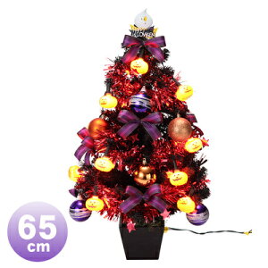 65cm nEBc[ pvLCgt y CeA G fR[V  I[ig u IuWF i z