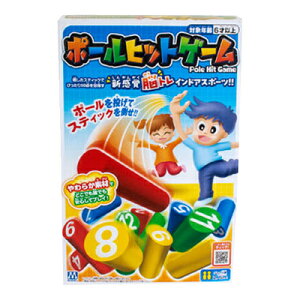 ポールヒットゲーム 【 おもちゃ 玩具 オモチャ 室内ゲーム 室内遊び 巣ごもりグッズ 】