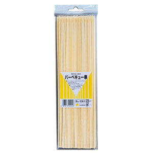 yiz BBQ|28cm (50{) y  NbLO Lvpi Ă Ă   ē XLA o[xL[ o[xL[pi AEghApi W[pi z